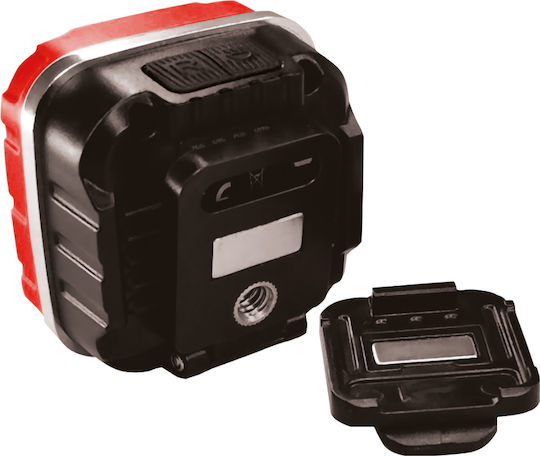 Powertech Rechargeable LED Headlamp IP64 with Maximum Brightness 950lm