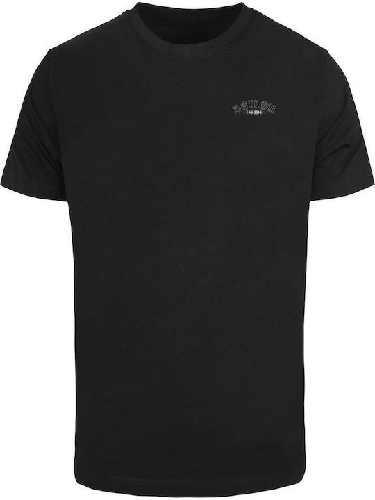 Skull Butterfly Printed T-shirt Black