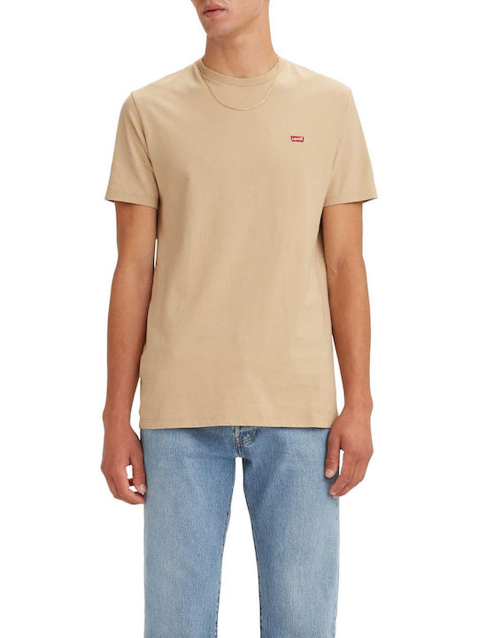 Original Hm T-shirt Μπεζ