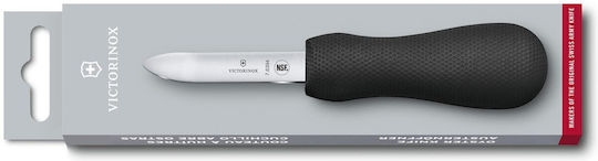 Victorinox Μαχαίρι Ψαριού από Ανοξείδωτο Ατσάλι 7cm