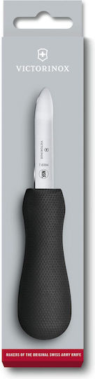 Victorinox Μαχαίρι Ψαριού από Ανοξείδωτο Ατσάλι 7cm