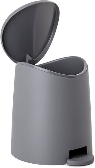 Bathroom Pedal Bin 3L Standard Gray