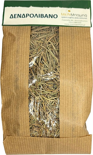 MeliMpampa Δενδρολίβανο Δεντρολίβανο 50gr