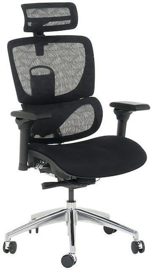 Carmen Gander Office Chair with Adjustable Arms Black