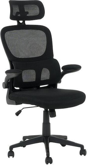 Executive with Arms Black 7585 Carmen