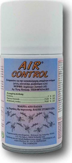 Protecta Air Control Εντομοκτόνο Spray για Μύγες / Κουνούπια 250ml
