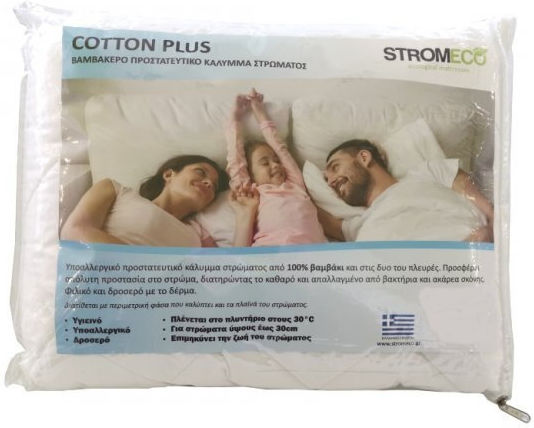 Strom Eco Cotton Plus King Size 200x200εκ. Strom Eco Cotton Plus King Size 200x200εκ.
