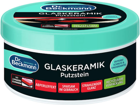 Dr Beckmann Καθαριστικό Κεραμικών Εστιών 250gr
