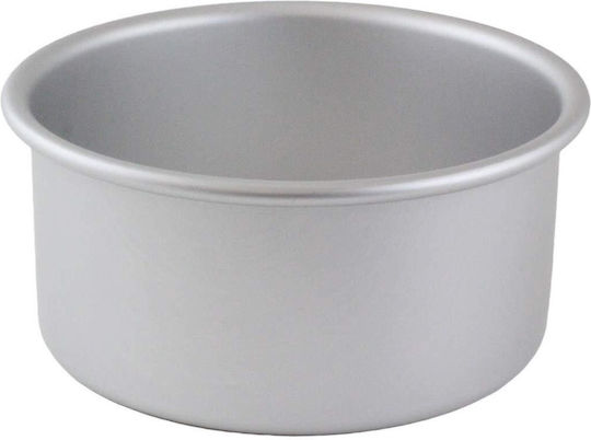 PME Formă de Patiserie pentru Chec Rotund din Aluminiu cu Bază Detașabilă 22.3x22.3x7.5buc 1buc