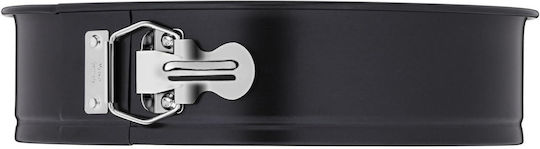 Kaiser Inspiration Backform Torte Aluminium mit abnehmbarem Boden 26x26x7cm 1cm