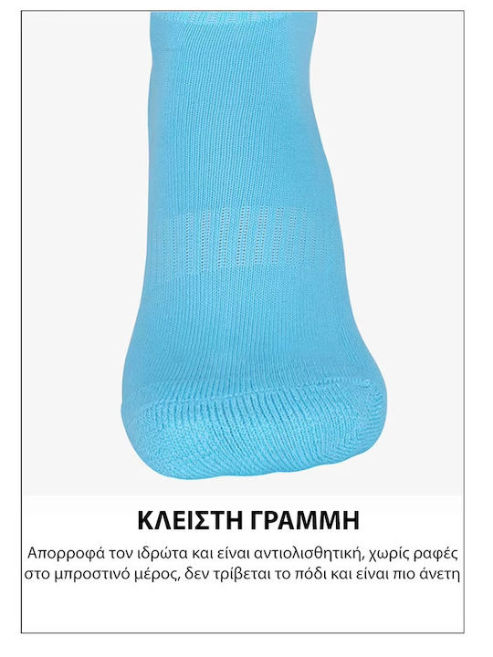 FMH Sports Ποδοσφαιρικές Κάλτσες Μαύρες