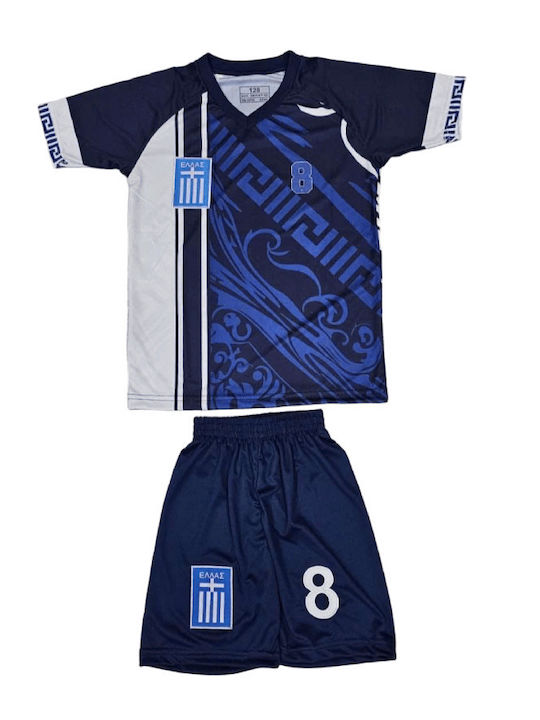 Kinder Fußball Satz Ιωαννίδης Nationalmannschaften Griechenland Sonderedition Blau Balón De Oro Unisex Kinder Blau Ab128