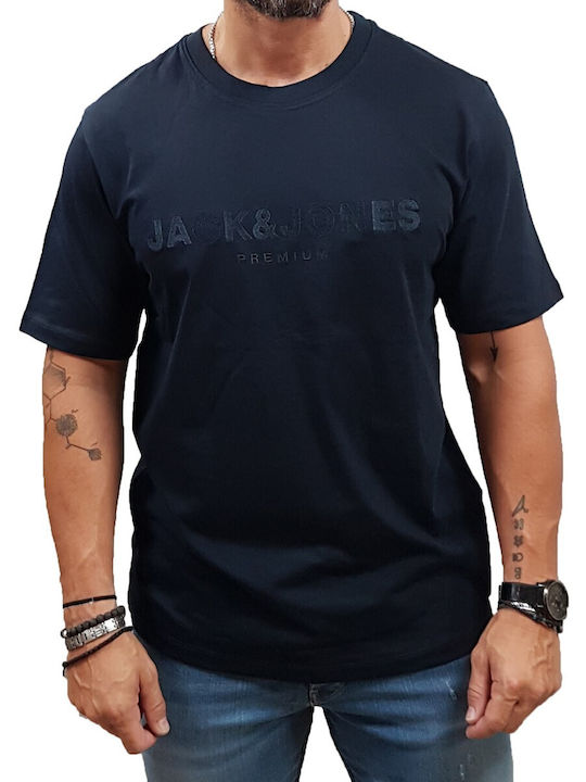 Jack & Jones Bluza Polo Albastru Marin