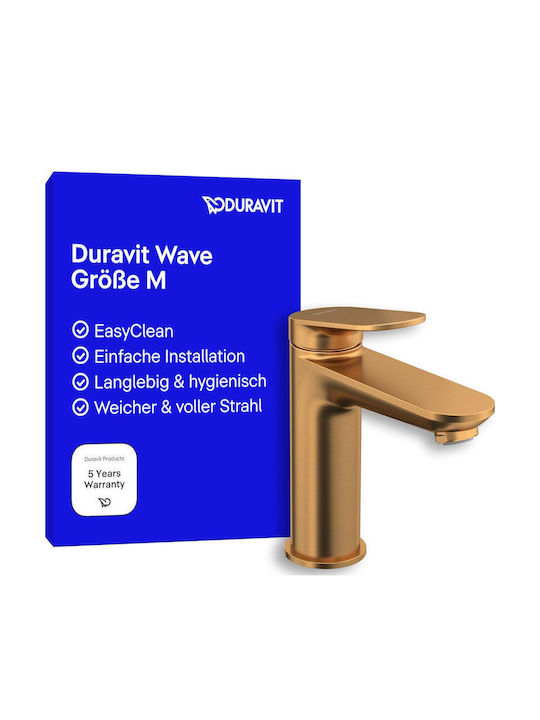 Duravit Миксер Смесител за мивка Бронз
