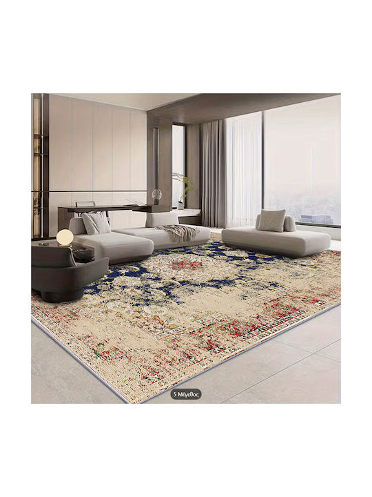 Homeone M317 Αντιολισθητικό Χαλί Ορθογώνιο M317-160 160x210cm