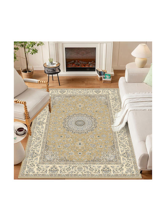 Homeone Αντιολισθητικό Χαλί Ορθογώνιο 160x210cm