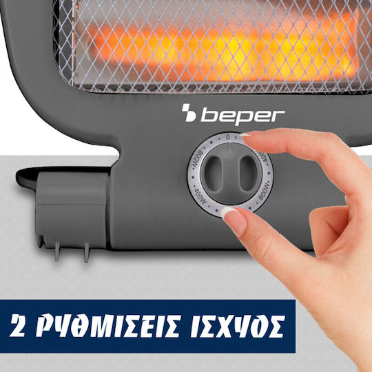 Beper Нагревател Кварц с термостат 800W