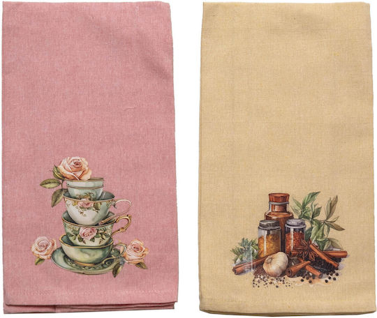 Viopros Tea Towel Made of 100% Cotton in Pink Colour 45x65cm 2 Pieces