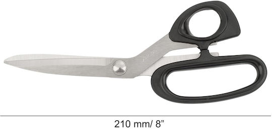 Arcos Ψαλίδι Μαγειρικής 21cm Μαύρο