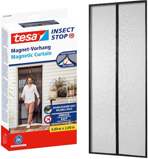 Tesa Σίτα Πόρτας με Σκρατς με Μαγνητικό Κούμπωμα Γκρι 200x80cm