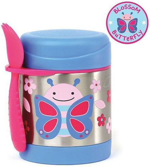 Skip Hop Baby Food Thermos Stainless Steel 325ml