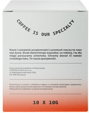 Coffee Plant Кафе Еспресо Мляно в Кутия 10x11гр