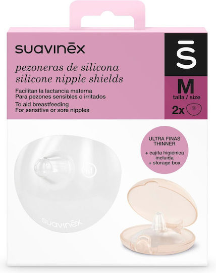 Suavinex Ψευδοθηλή