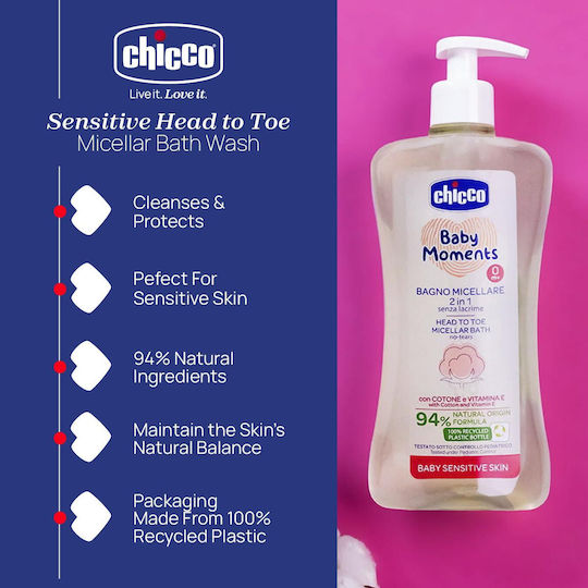Chicco Baby Moments 500ml με Αντλία