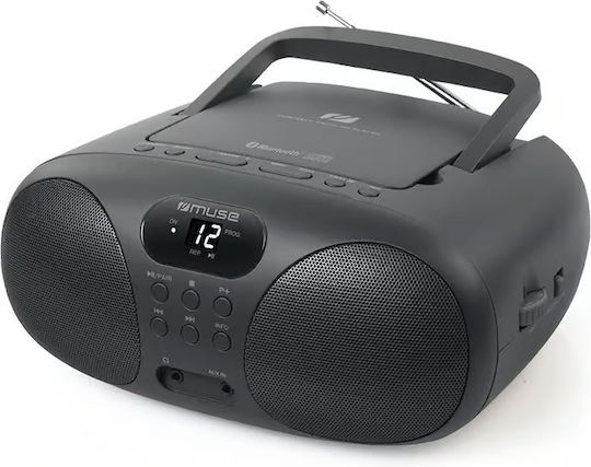 Muse Muse Md-208bt Преносим Радио CD Плейър Bluetooth