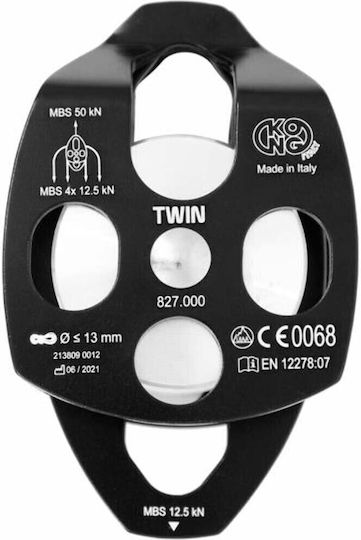 Kong Climbing Pulley 82700OP00KK