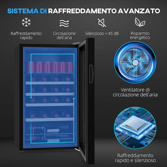 HomCom Επαγγελματικό Ψυγείο Κρασιών 63lt Π43 x Β45 x Υ74εκ.