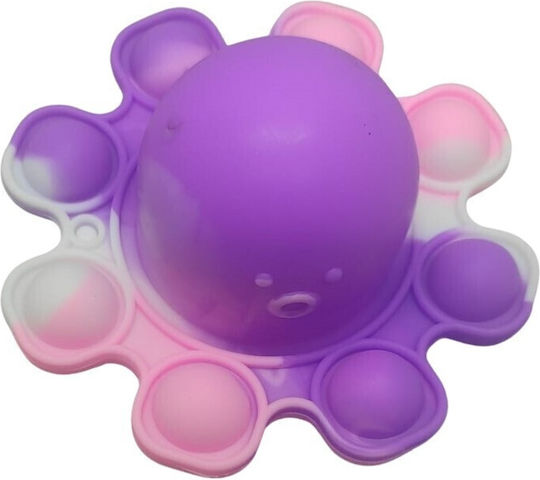 Alista Home Pop It Fidget Din Silicon Violet
