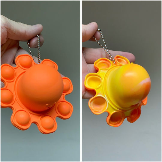 Alista Home Pop it Fidget Σιλικόνης Πορτοκαλί