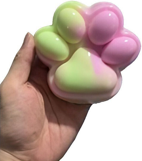 Alista Home Squishy Spumant Multicolor