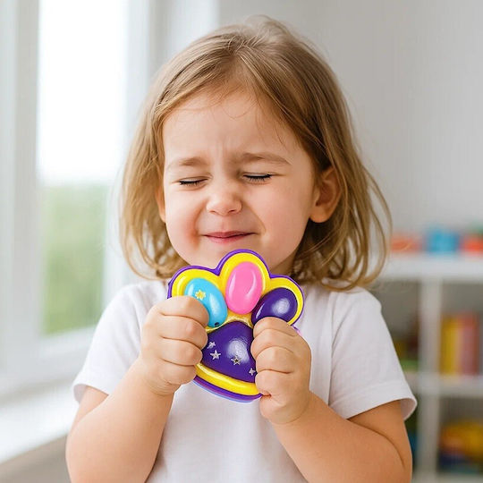 Alista Home Squishy Αφρώδες Πολύχρωμο