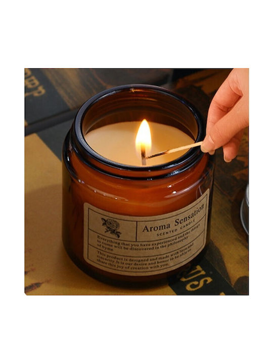 Alista Home Αρωματικό Κερί σε Βάζο Καφέ 200gr