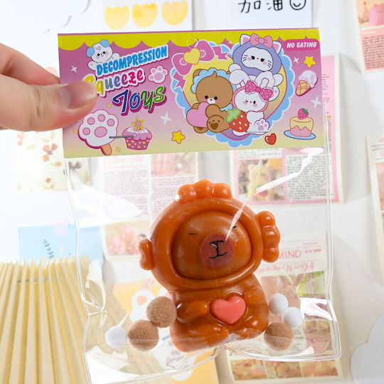 Alista Home Squishy Искрящ Кафяв