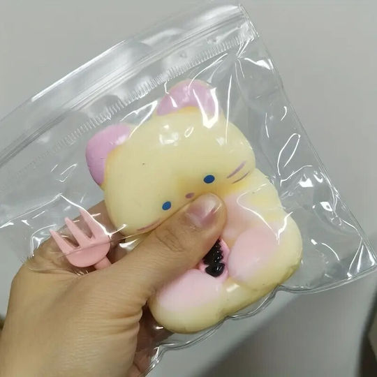 Alista Home Squishy Искрящ Жълт