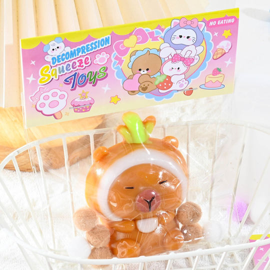Alista Home Squishy Αφρώδες Καφέ