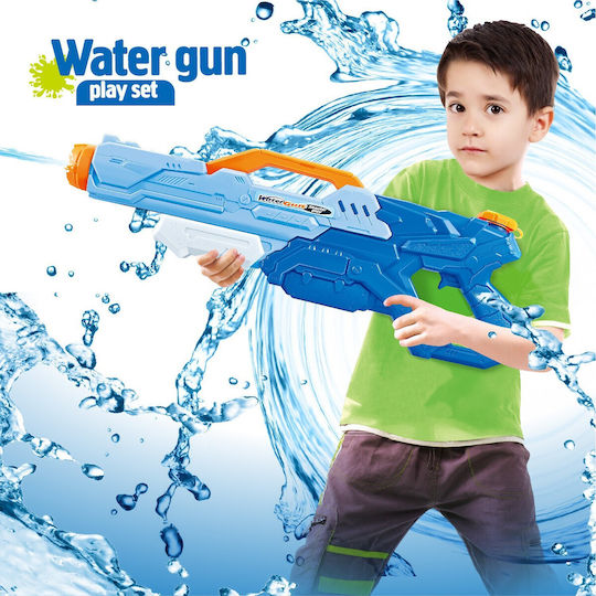 Alista Home Water Blaster
