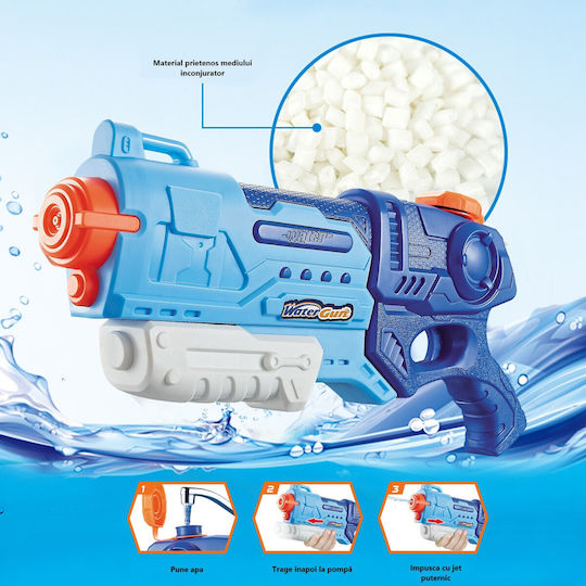 Alista Home Blaster cu Apă