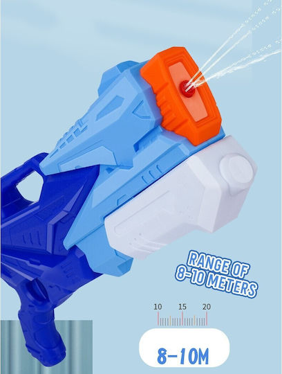 Alista Home Blaster cu Apă