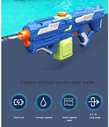 Alista Home Νεροπίστολο