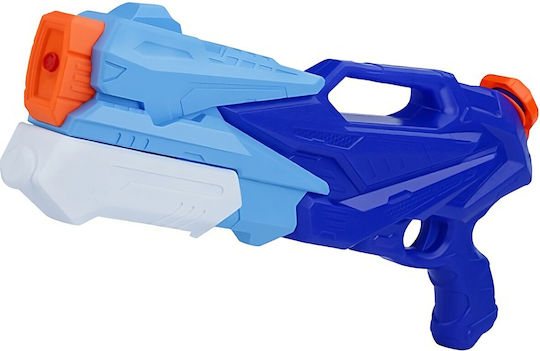 Alista Home Blaster cu Apă