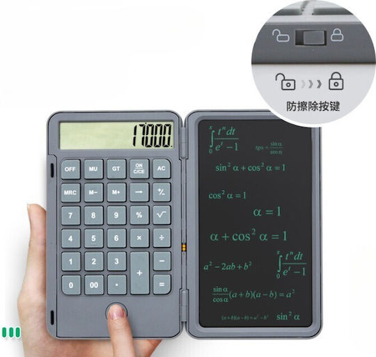 Alista Home Calculator de Buzunar cu 12 Cifre în Culoare Gri