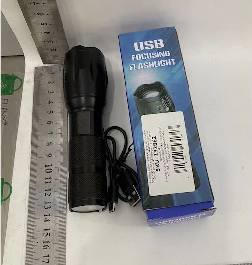 Alista Home Lanternă LED Reîncărcabilă IP44 cu Luminozitate Maximă 500lm