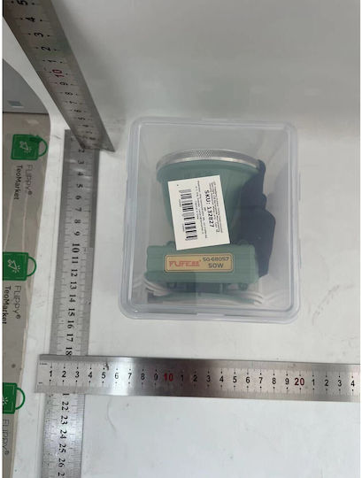 Alista Home Lampă Frontală LED Reîncărcabilă IPX6