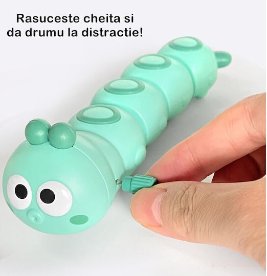 Alista Home Животинче