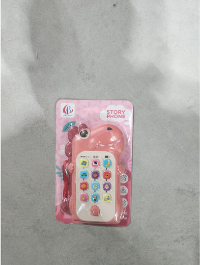 Alista Home Jucărie Telefon cu Muzică și Sunete (Diverse Modele) 1 Buc