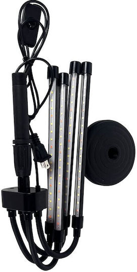 Alista Home Lumină de Creștere de Birou cu LED și Putere 20W